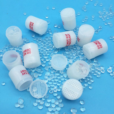 瓶装圆柱形柱状食品药品干燥剂1g克保健品胶囊硅胶防潮剂100个装