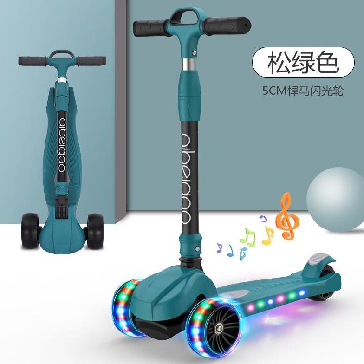 儿童滑板车带闪光轮划板车A轻便踏板7岁脚踏车多功能两用转向