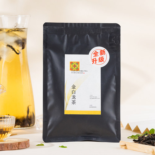 雅席敬品高山茶金白龙茶乌龙升
