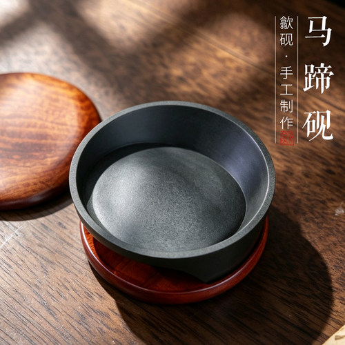 一图一物非遗歙砚马蹄砚鱼子济源坑歙砚文房四宝原石砚台ZX329