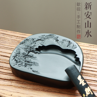 小桥流水歙砚文房四宝书法书画小楷便携随身掌中宝龙尾原石砚台