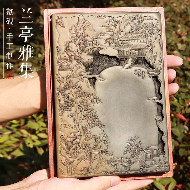 歙砚水坑金晕俏色设计手工匠心精雕细刻兰亭雅集文房四宝砚台孤品