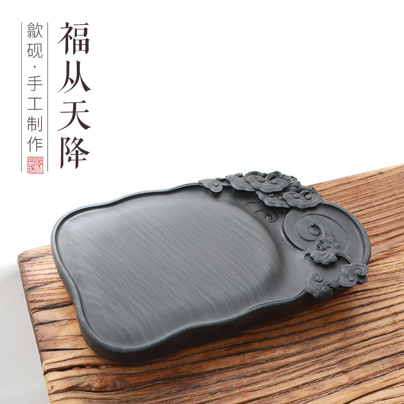 福从天降歙砚手工砚眉纹砚书法书画专用砚台书画家用砚文房四宝砚