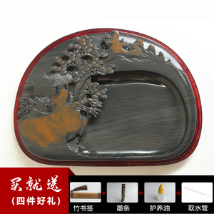 山水原石歙砚学生砚台收藏