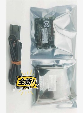 9361 9380 lsi cvm02全新 LSICVM02 备件/咨询