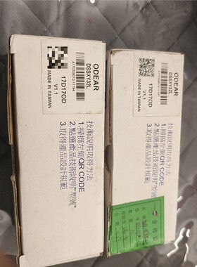 斯帕克ODEAR端子台 镀金排针插口 DSSXY32L工程剩 维修/咨询
