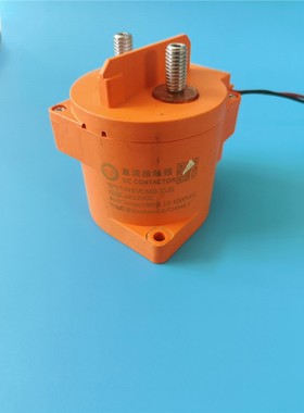 巴斯巴 EVC400-112E 高压直流接触器，几乎全新 备件/咨询