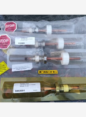 MDC 1003306，实物拍摄/全新，  备件/咨询