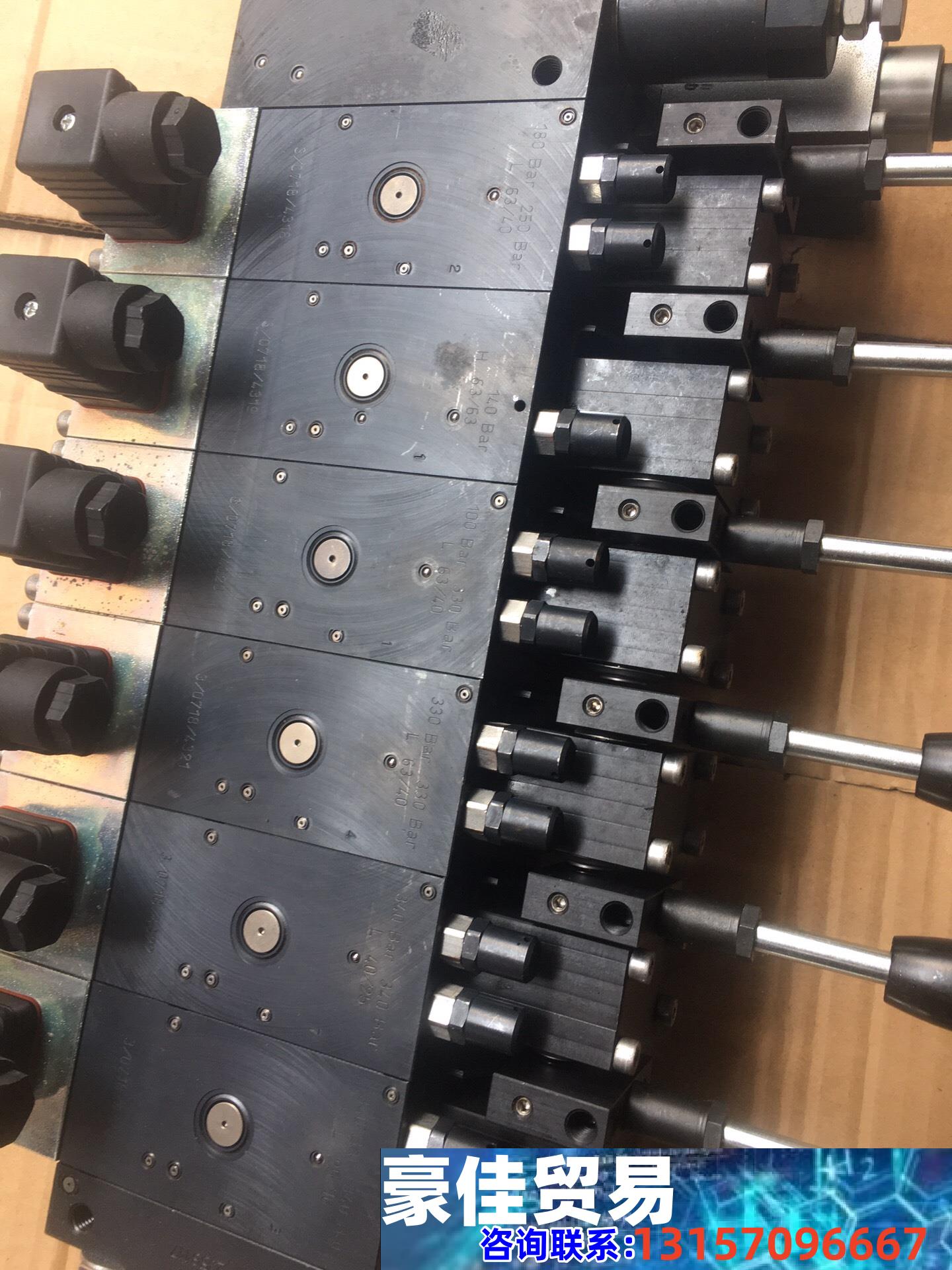 全新哈威多路阀一套 议价商品