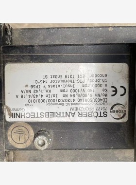 德国Stober斯德博电机ED403USOM140，货场拿回 备件/咨询