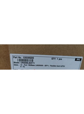 CR5D00LBXF71 03030QDD 12端口10GB 备件/咨询