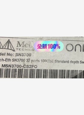 NVIDIA MSN3700-CS2FO Spectrum- 备件/咨询