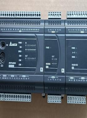 DVP24ES200R+08XN2一套实拍图 备件/备件