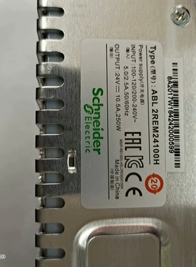 施耐德原装电梯电源盒ABL2REM24150H/K开关电源A 备件/咨询