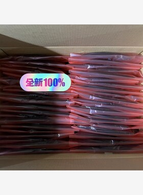 全新 Mellanox MCP1600-C001 MCP16 维修/咨询