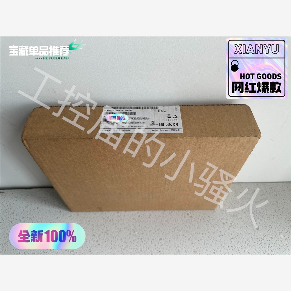 416-3FS07,CPU416-3F PN/DP主机 备件/咨询