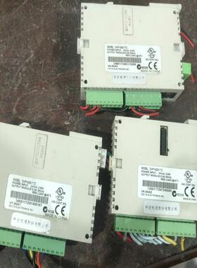 DVP14SS11T2共有3台 备件/咨询