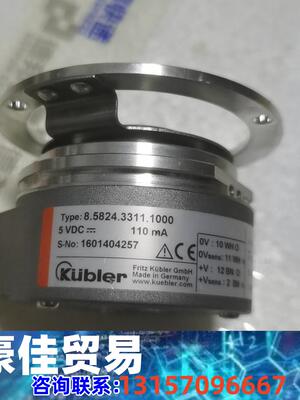 库伯勒/Kubler编码器8.5824.3311.1000 议价商品