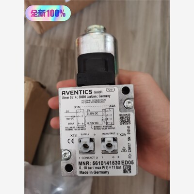 安沃驰Aventics比例阀561