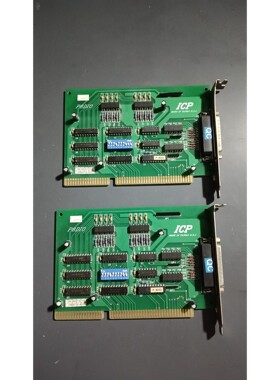 泓格ICP  P8DIO实拍图2块 备件/咨询