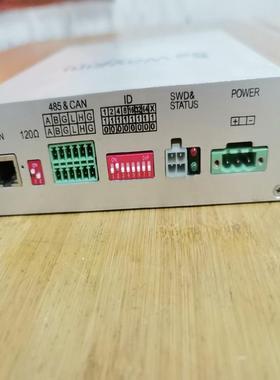 WayZIM中科微至智能制造科技   名称：主线 备件/咨询