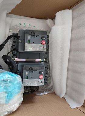 施耐德MT250电动机操作结构双电源全新没包装盒 备件/咨询