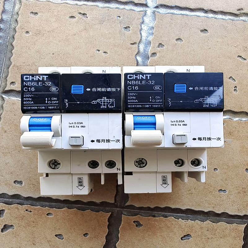 泰极NB6LE-32系列漏电保护器16A拆 备件/咨询
