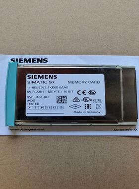 内存卡 6ES7952-1KK00-0AA 备件/咨询