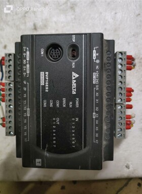 台达拆机PLC，DVP16ES200T，二手拆机，成色如图漂 备件/咨询