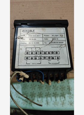 台湾综元STATELY电表DMS-42D上下限报警双显示电流 备件/咨询