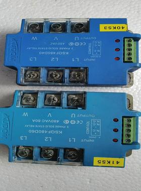 KSQF480D40 维修/咨询