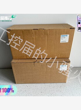 FESTO费斯托529661过滤器MS6-LFM-1/2-B 备件/咨询