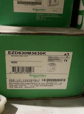全新施耐德断路器EZD630M630K、EZD2 备件/咨询