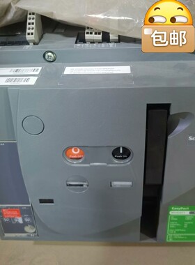 施耐德MVS16H1 智能框架断路器 固定式3P 630A 备件/咨询