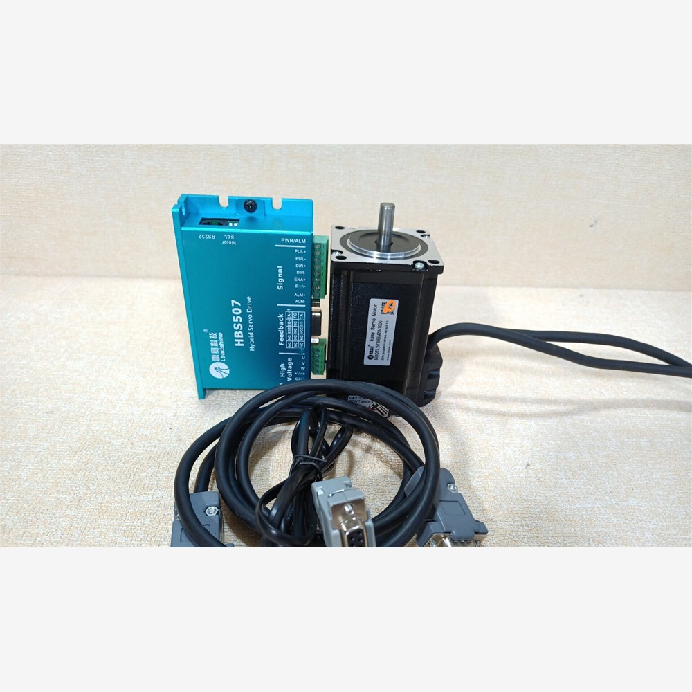 雷赛三相闭环套装驱动器HBS57，配用电机573HBM20- 备件/咨询