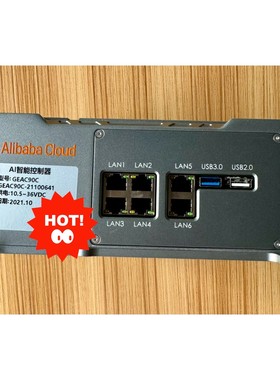 天准科技多网口工控机AI边缘计算主机型号GEAC90C带 备件/咨询