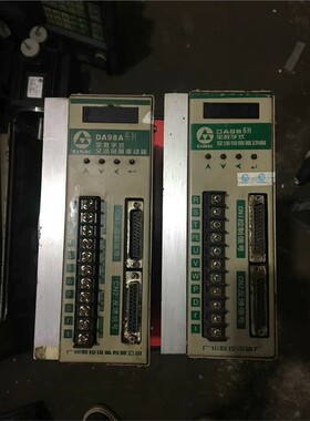 广数DA98A－10 DA98－12 DA98A-15伺服驱 备件/咨询