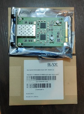 BLADE 接口模块BN-8000-XGE-SFPP 全新库 备件/咨询