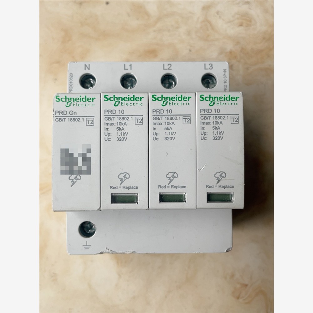 施耐德3P+N浪涌保护器 PRD GN 10KA 二手拆机 备件/咨询