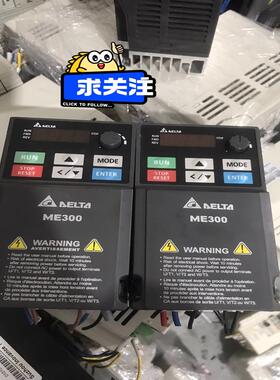 ME300系列变频器VFD1A6ME21AN 备件/咨询