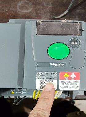 施耐德变频器ATV310HU15N4A1.5k 备件/咨询