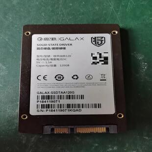 影驰120G SSD 2.5寸固态使用正常 备件/咨询