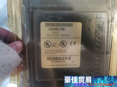 GEIC693MDL930E 议价商品