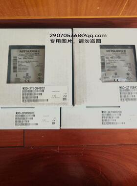 WS0-XTI084202 WS0-CPU002 备件/咨询