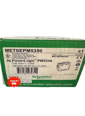 施耐德进口仪表 PM5350 PM5310 备件/咨询