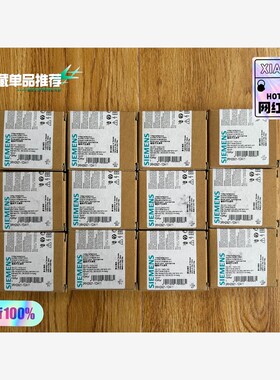 3RH2921-1DA11辅助开关部件，全新原装正品未 备件/咨询