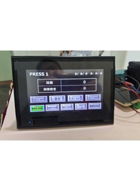 PLCP-GX8-07W-DC-R触摸屏一个!成色新! 备件/咨询
