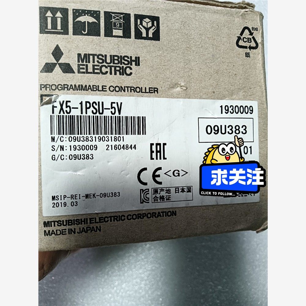 三菱PLC，FX5-1PSU-5V，全新模块，工程余料，功能 备件/咨询