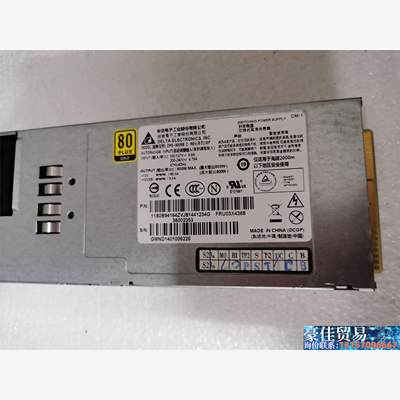 全新联想 RD630 RD640 530 430 DPS80议价商品