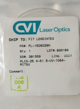 CVI反射镜片PLCX-254-515-UV-1064- 备件/咨询